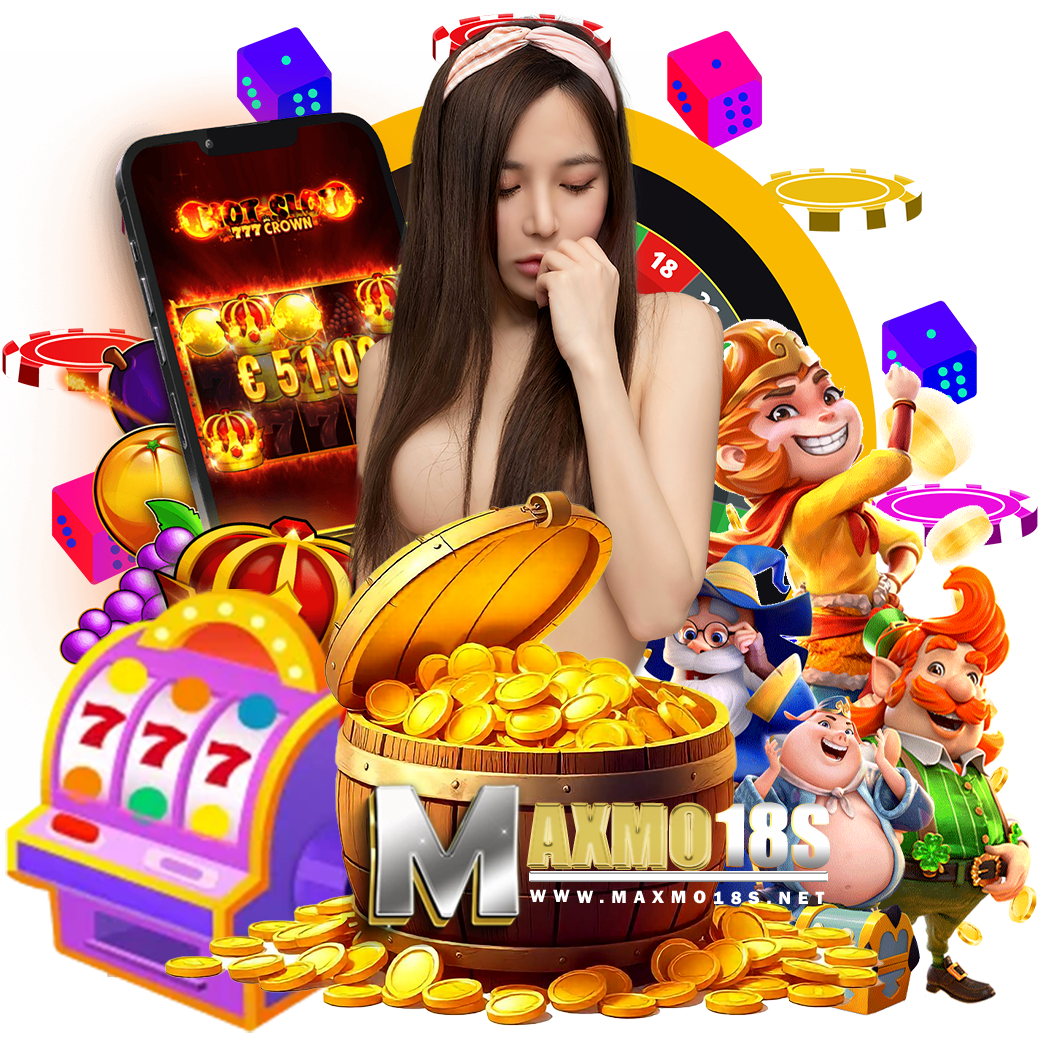 maxmo18 เว็บตรง 